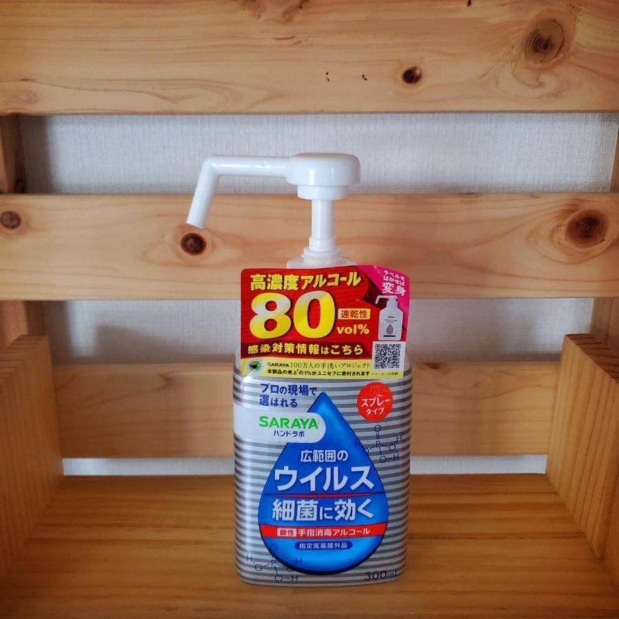 Rooms Tokio Zewnętrze zdjęcie
