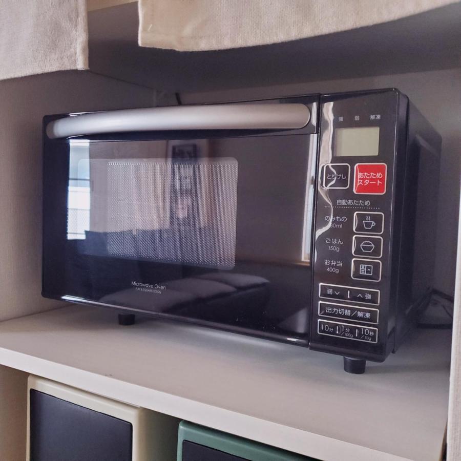 Rooms Tokio Zewnętrze zdjęcie