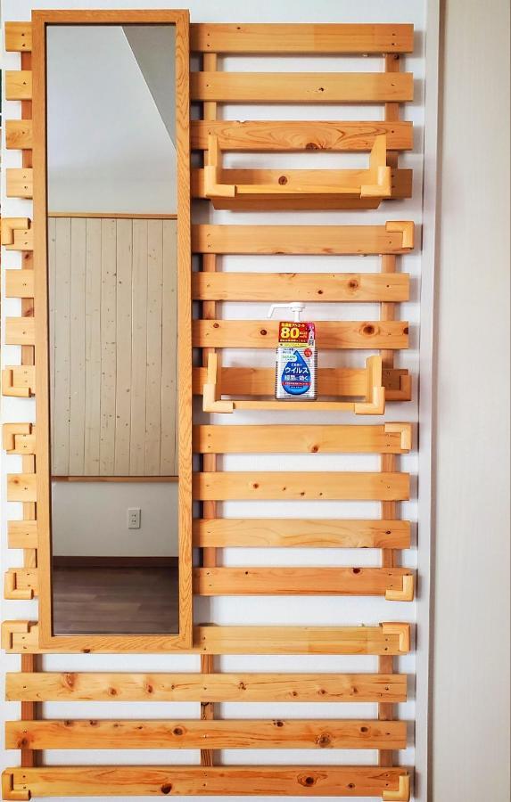 Rooms Tokio Zewnętrze zdjęcie