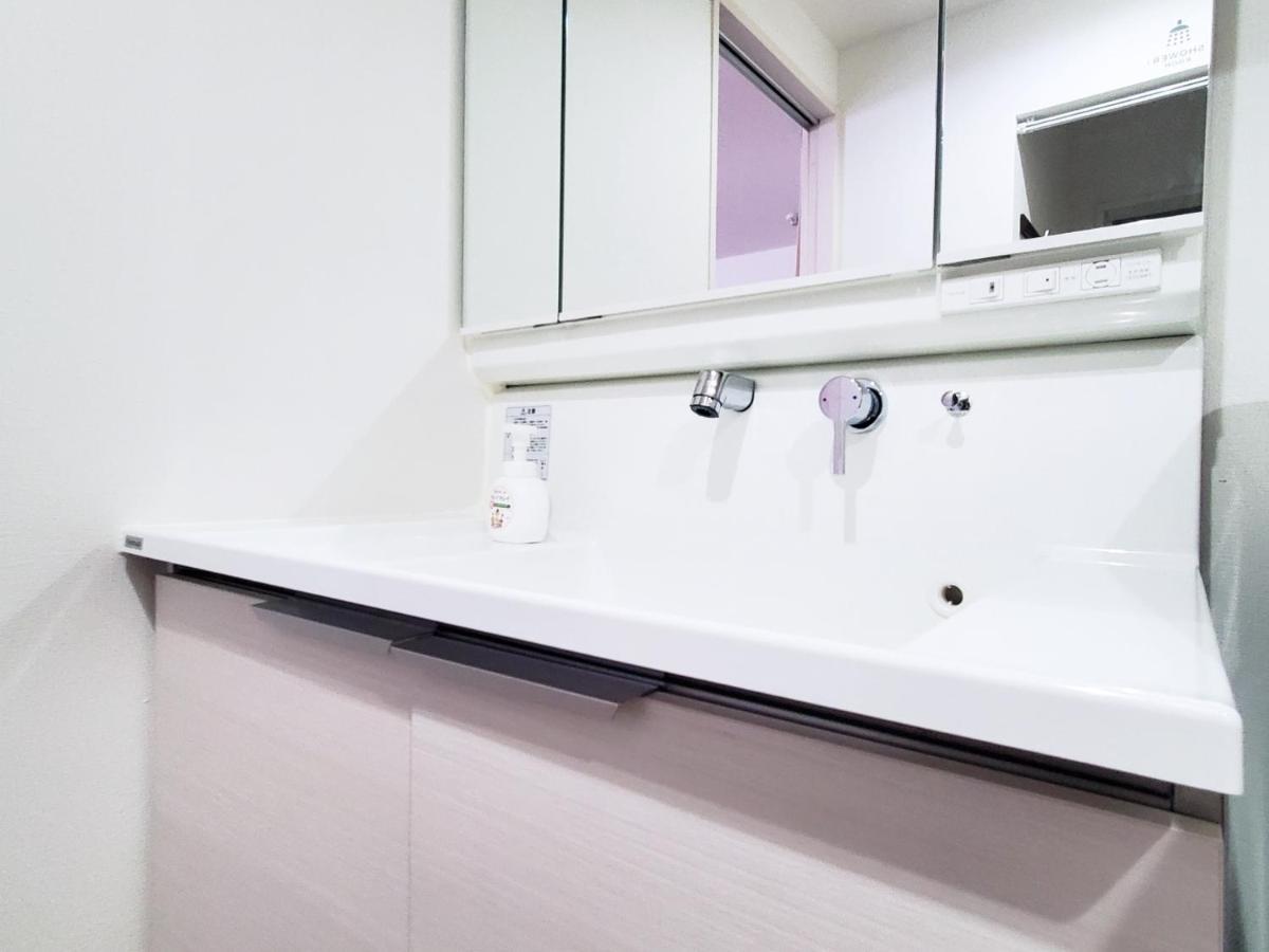 Rooms Tokio Zewnętrze zdjęcie